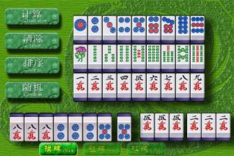 貴陽專業(yè)APP開發(fā)公司 一站式移動(dòng)應(yīng)用、網(wǎng)站與游戲解決方案